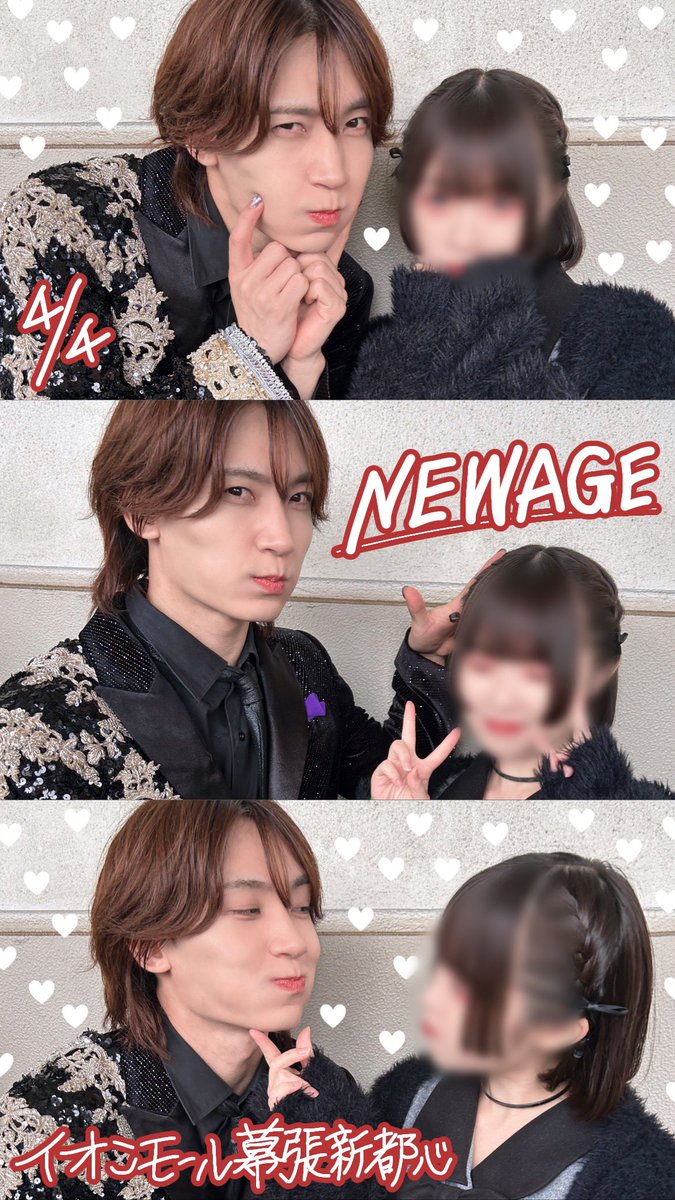 さやか tweet media