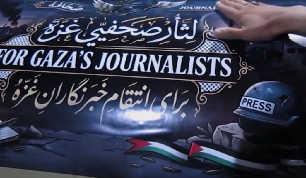 Hassan Mafi ‏ tweet media