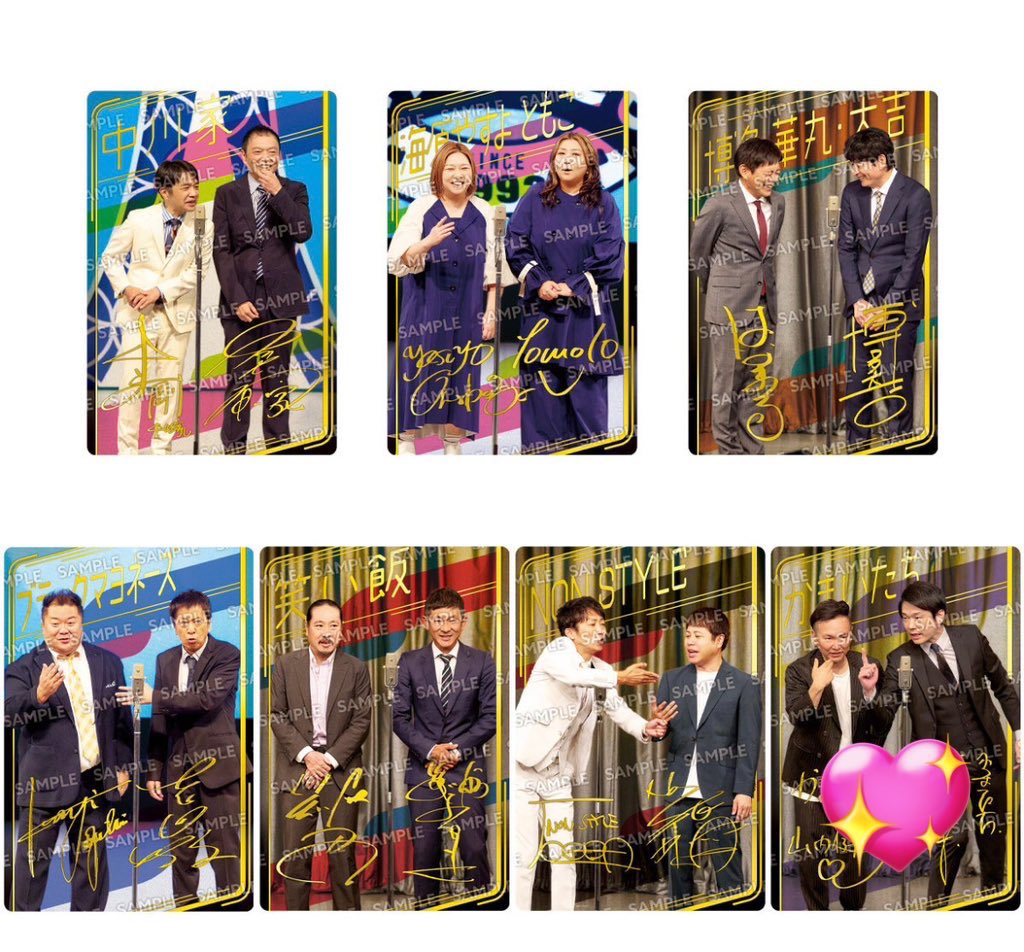 misa@当方買取ツイフィ必読 tweet media