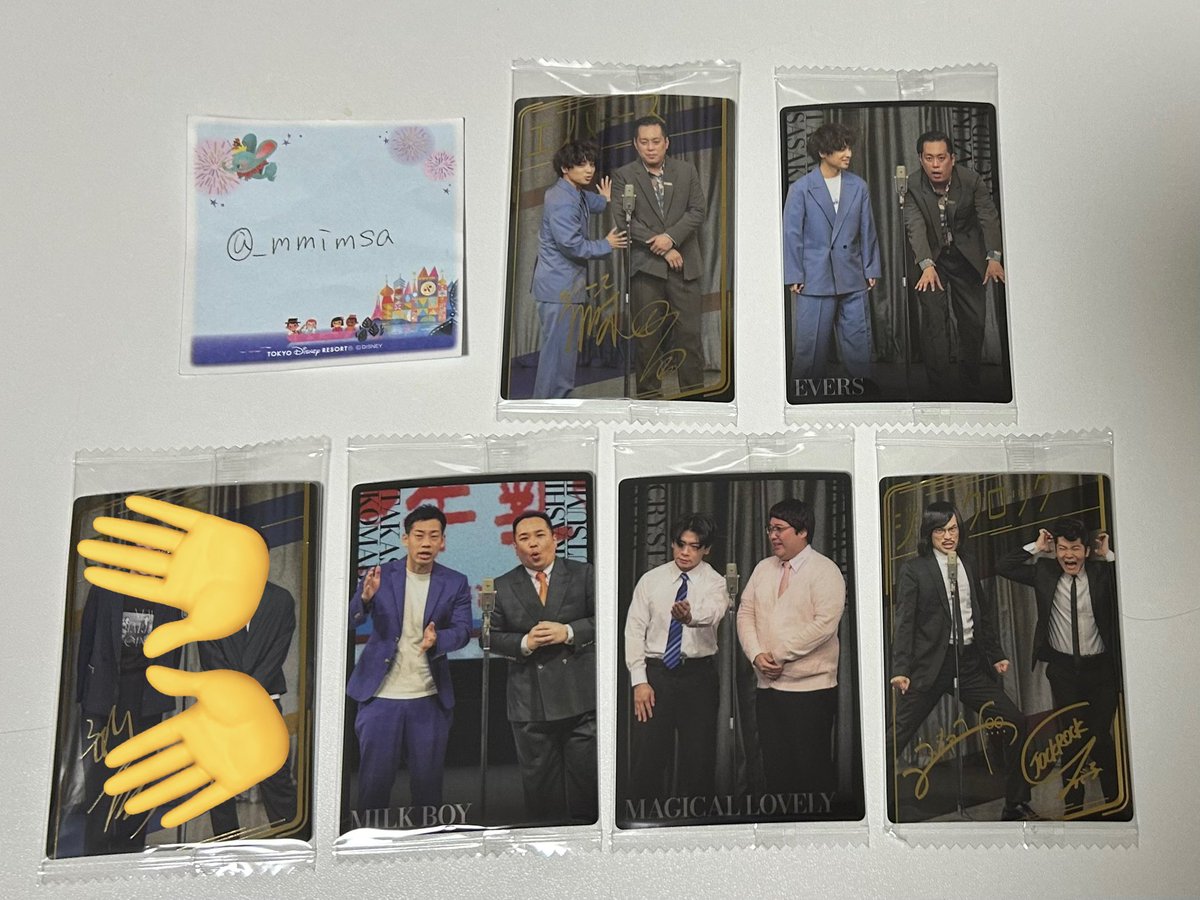 misa@当方買取ツイフィ必読 tweet media