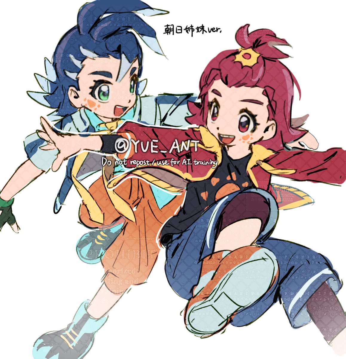 YUE_tuoluoren2's tweet photo. 摸了朋友家的朝日姐妹ver.
⚠️双性转 https://t.co/ZCwvuQUrei