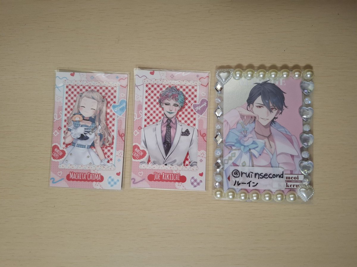 ルーイン取引 tweet media