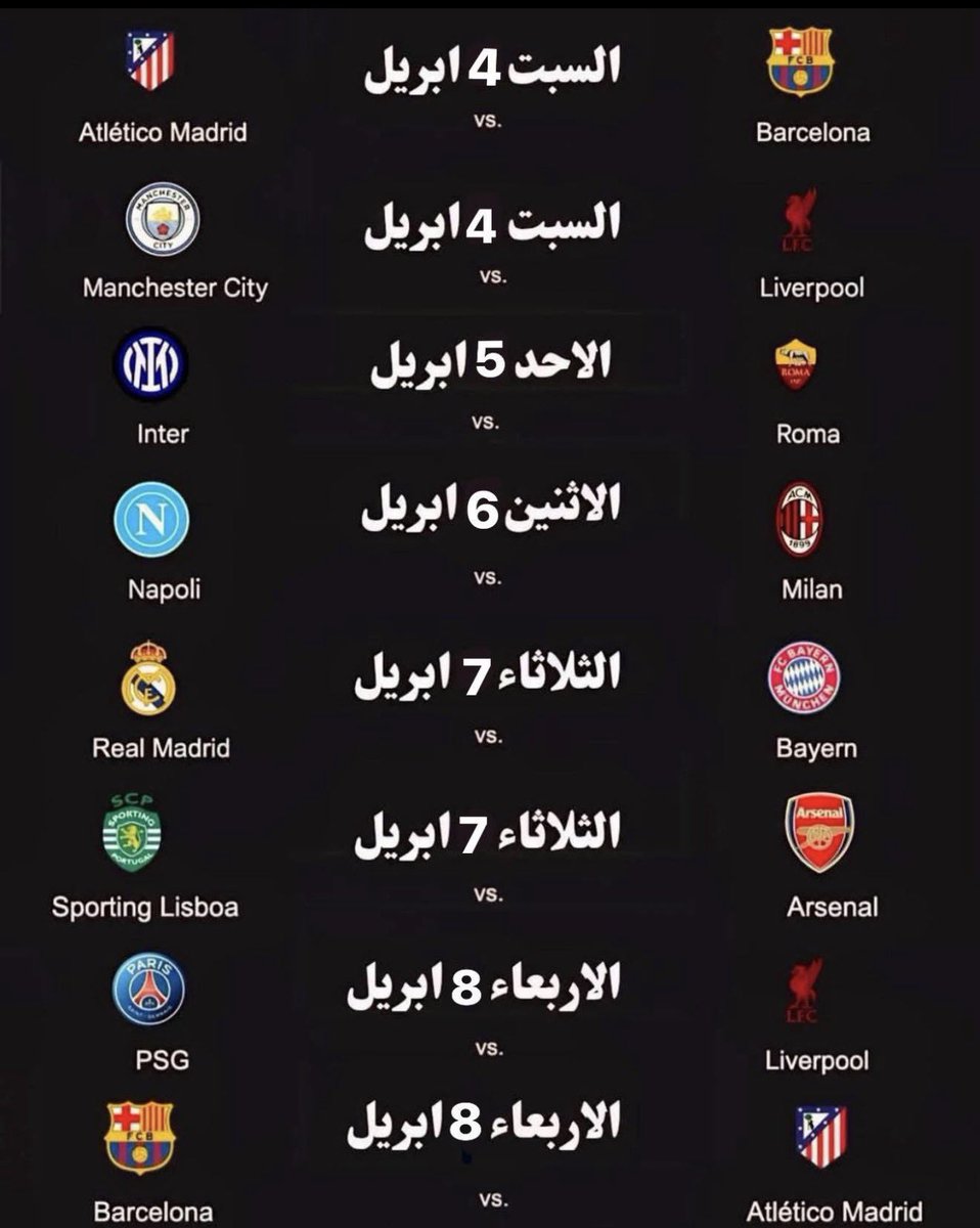 7iiiz7's tweet photo. اهلا بالمتعة 🙇🏻 https://t.co/v8lIdYOtSR