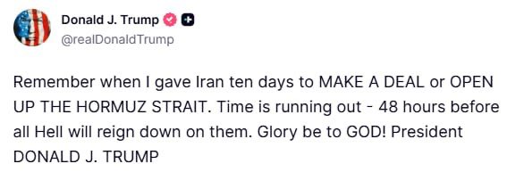 MAKS 25 🇺🇦👀 tweet media