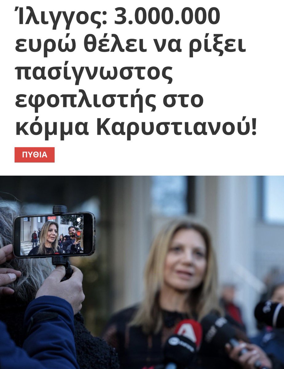 LouellaDeVil tweet media