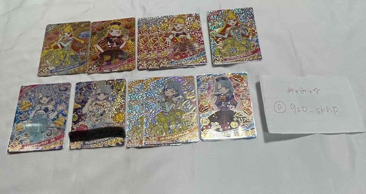 あまね tweet media