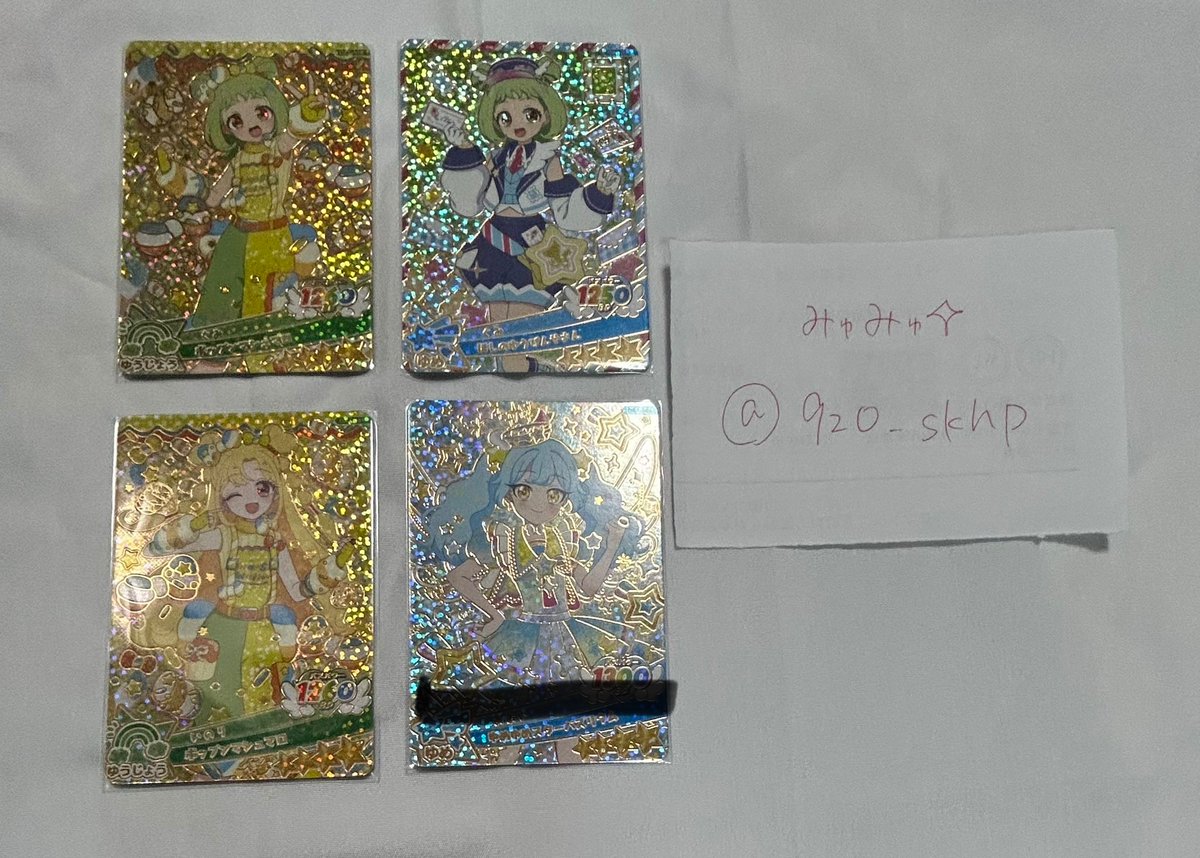 あまね tweet media