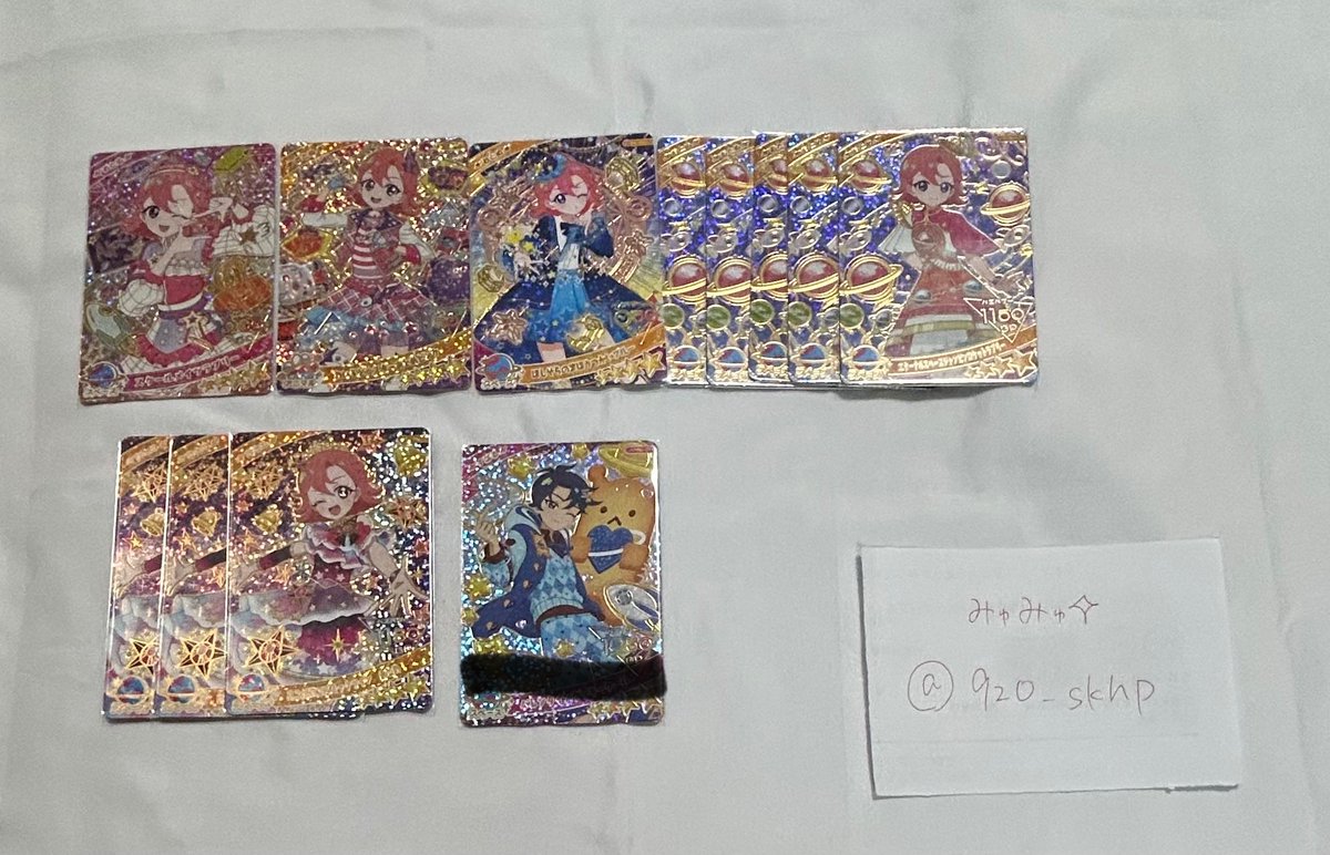 あまね tweet media