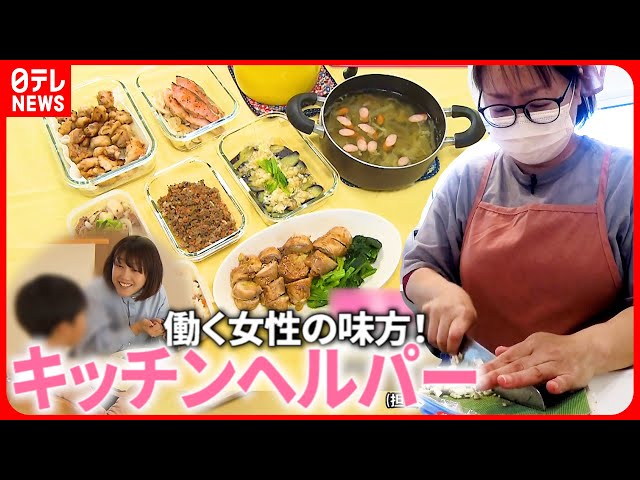 沼浜藤源次 tweet media