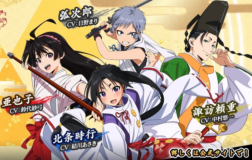 Daily Tokiyuki tweet media