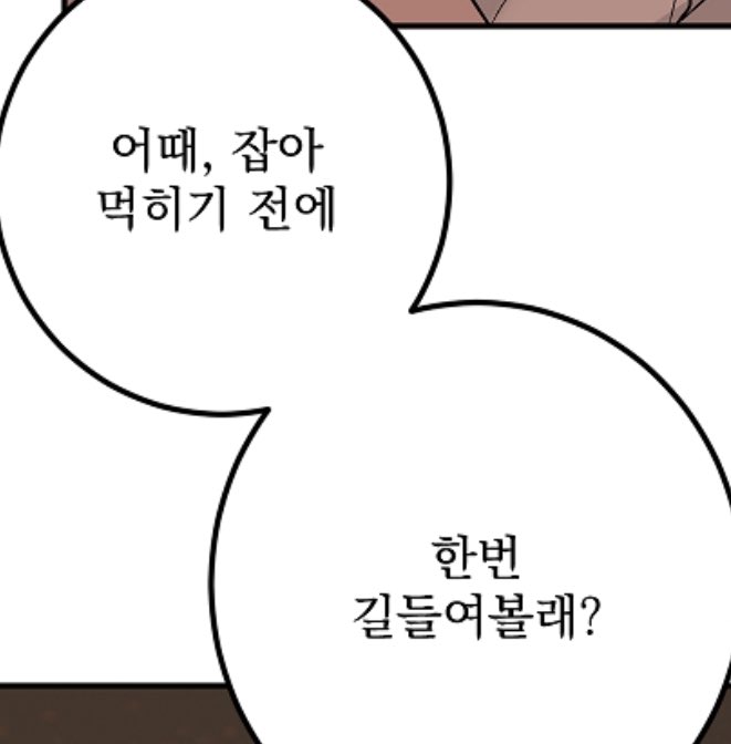 구르미☁️ tweet media