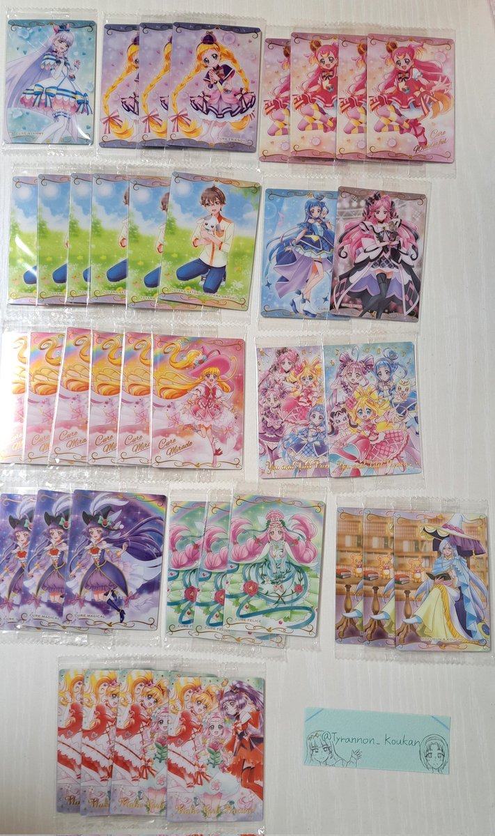 ティラのん【取引専用】 tweet media