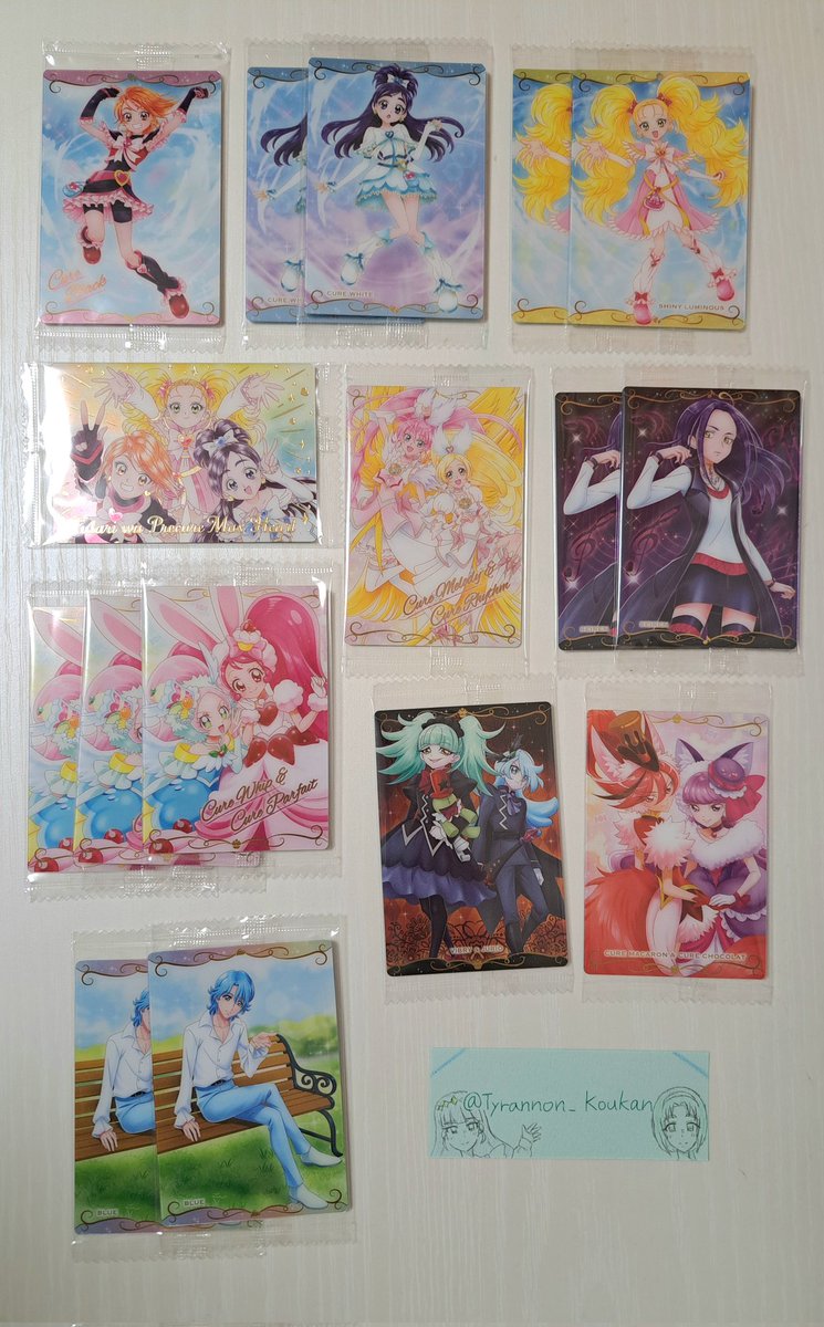 ティラのん【取引専用】 tweet media