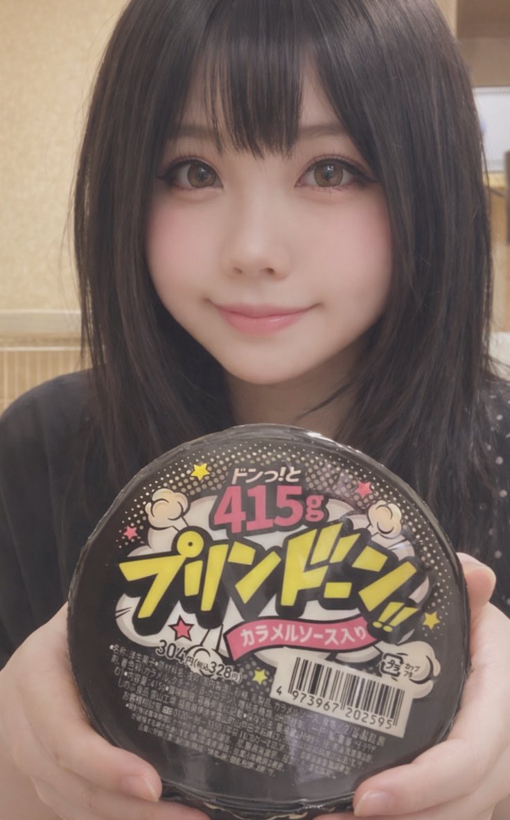 くるみଘ(੭ˊ꒳​ˋ)੭✧୨୧⑅* tweet media