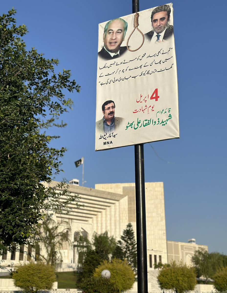 Tayyab Baloch طیب بلوچ tweet media