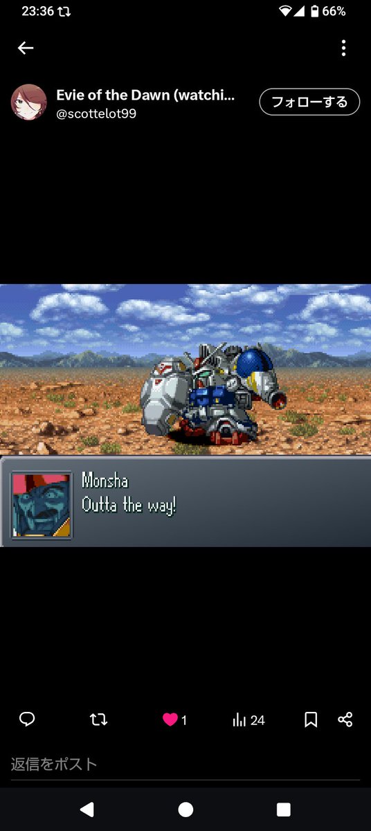 ナベP提督 tweet media