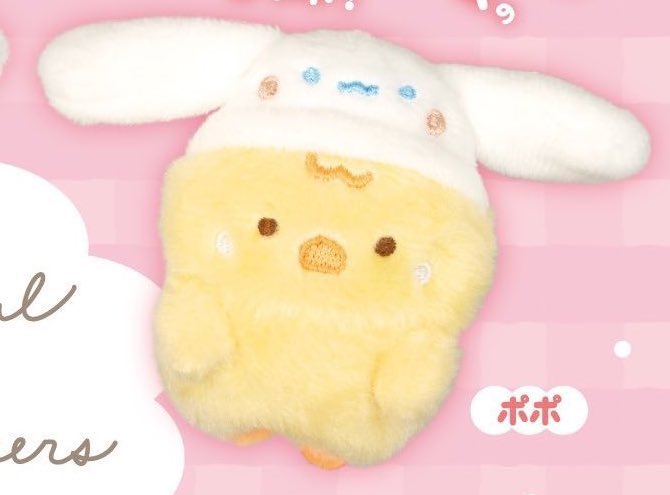 おかゆ🌟 tweet media