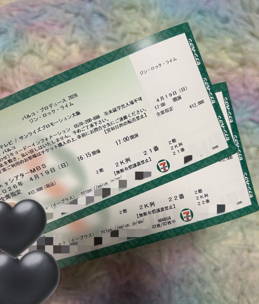 ぽよ。 tweet media