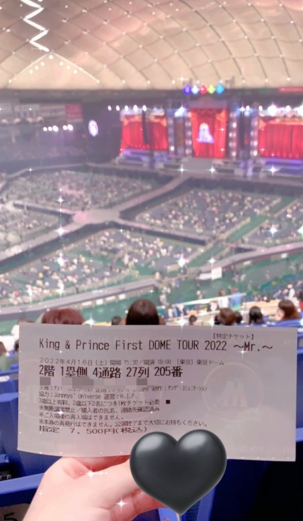 ぽよ。 tweet media