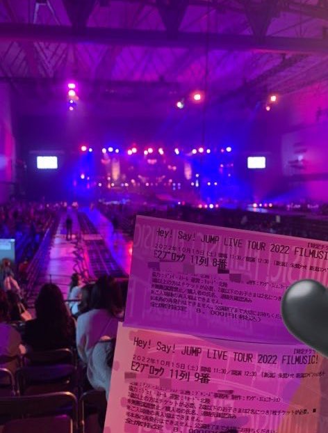 ぽよ。 tweet media