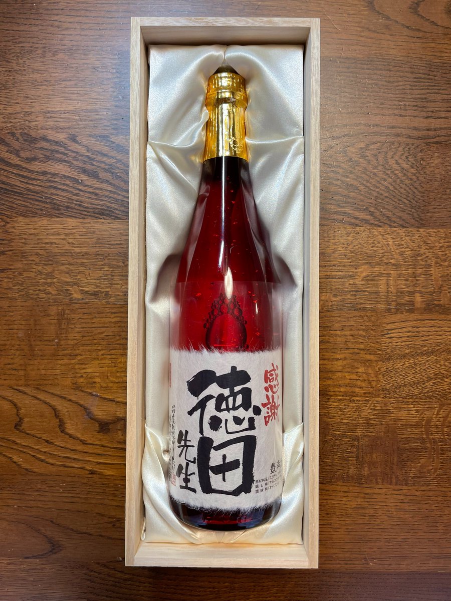 Keiichi Tokuda / 徳田恵一 tweet media