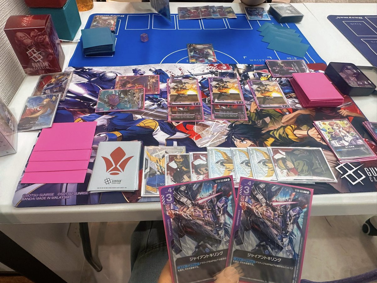 ぴかえ tweet media