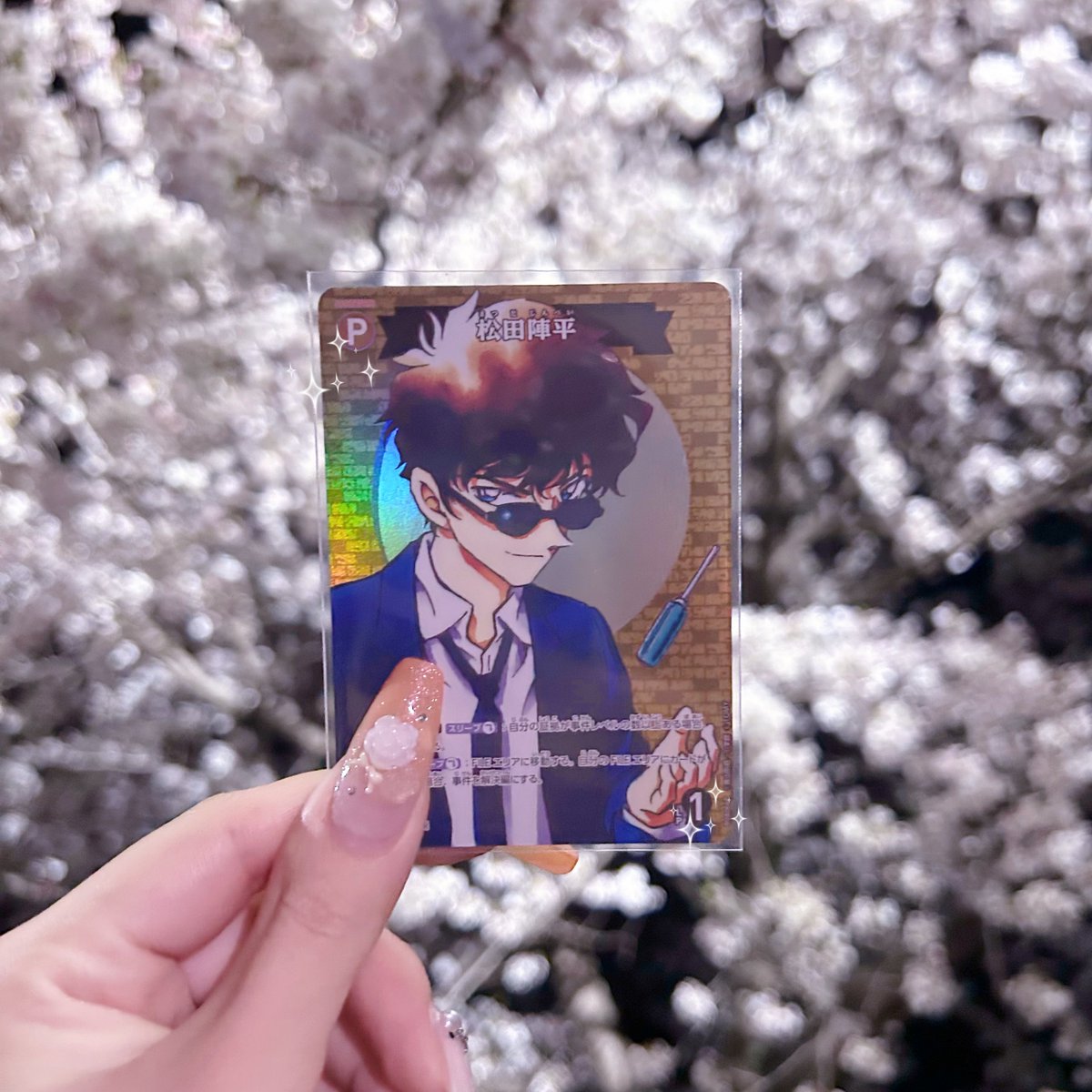 𝓜𝓮𝓲𝓼𝓪 tweet media