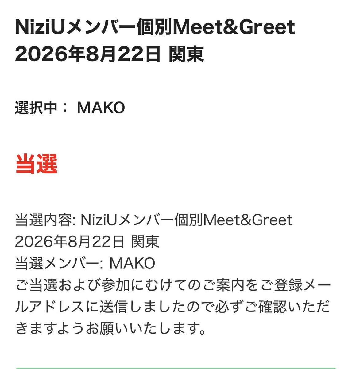 ラッコ🦁🍋 tweet media