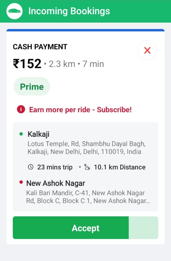 Arun Paswan 🇮🇳 tweet media