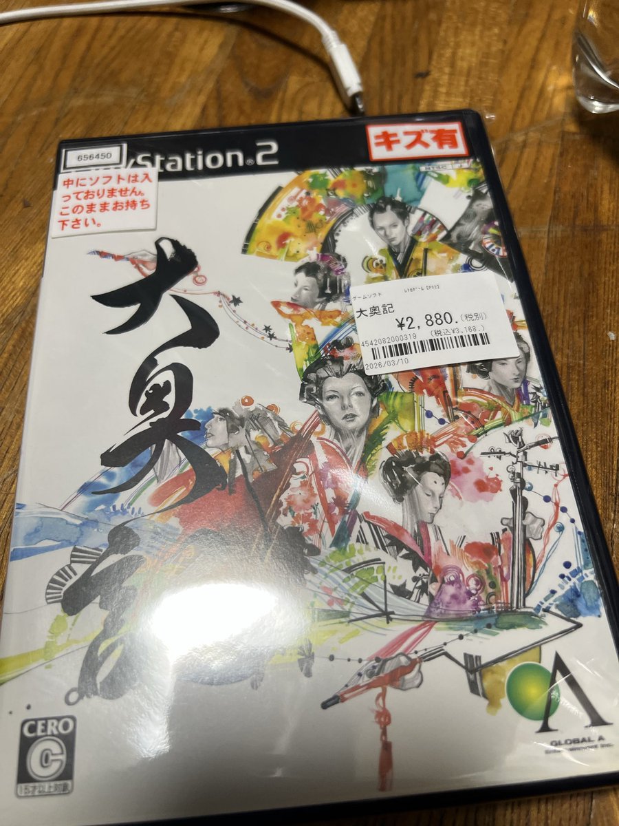 ごらく tweet media