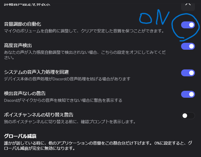 Shiroeeeee tweet media