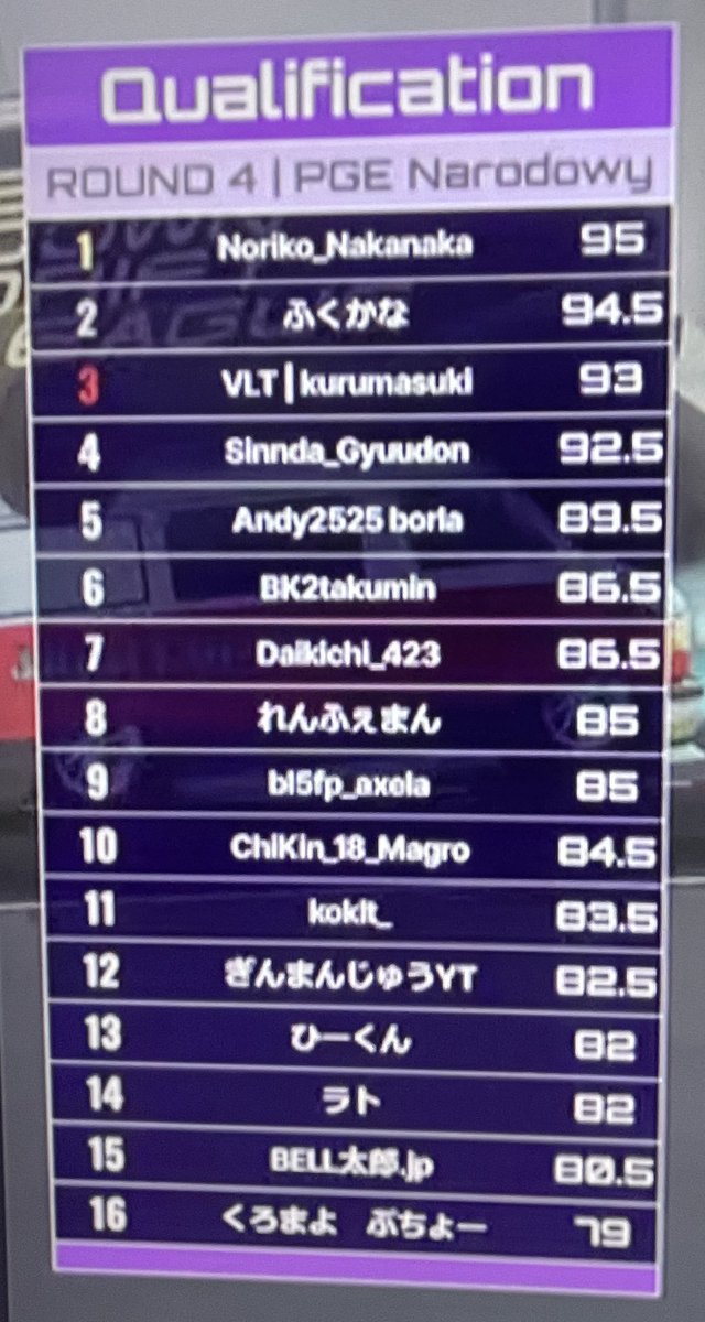 Crappy Fairies🧚 tweet media