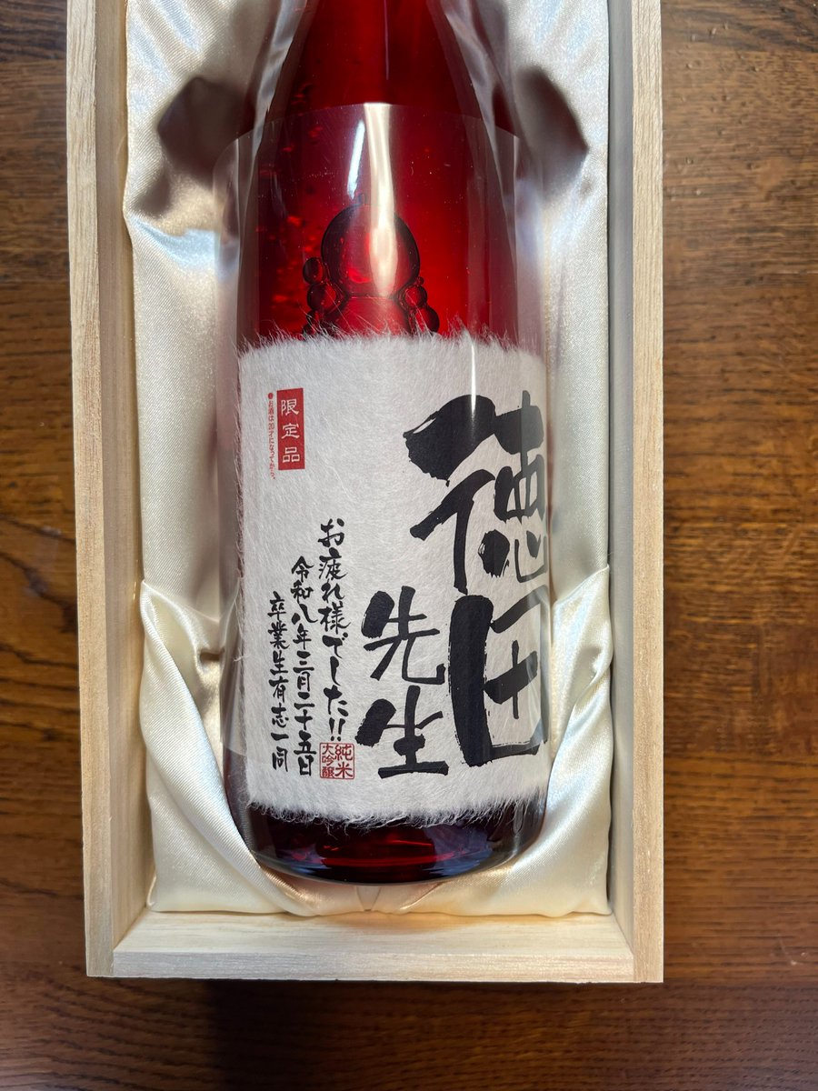 Keiichi Tokuda / 徳田恵一 tweet media