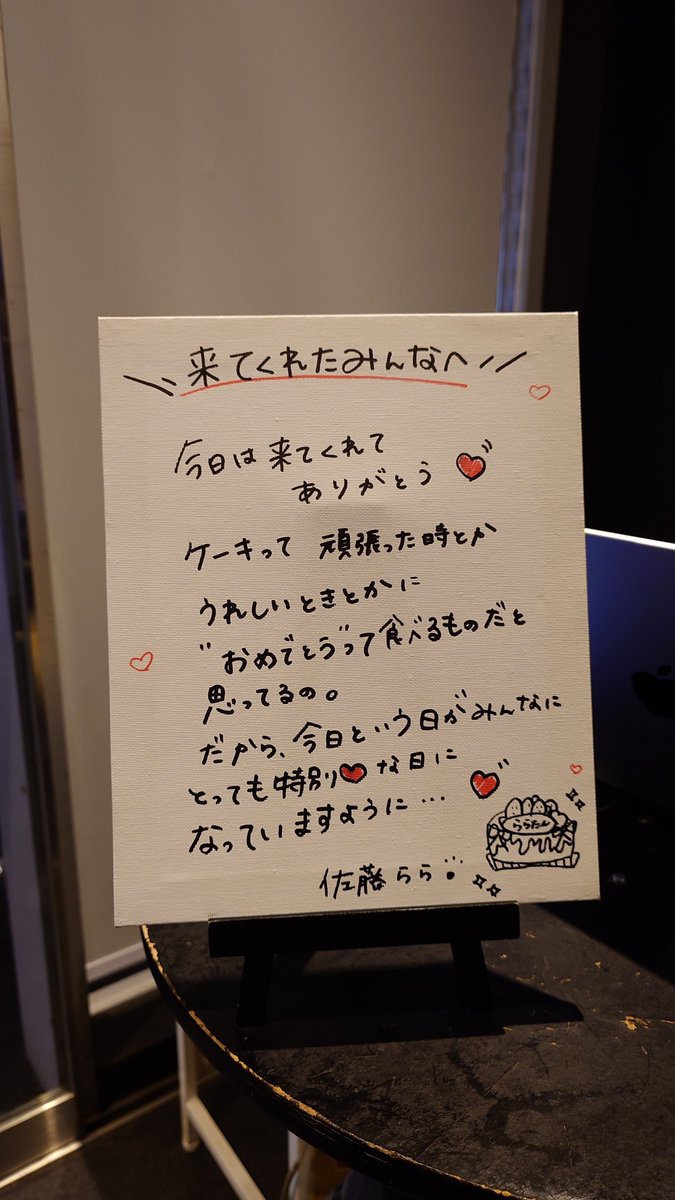 ぶらっち🐣🀄 tweet media