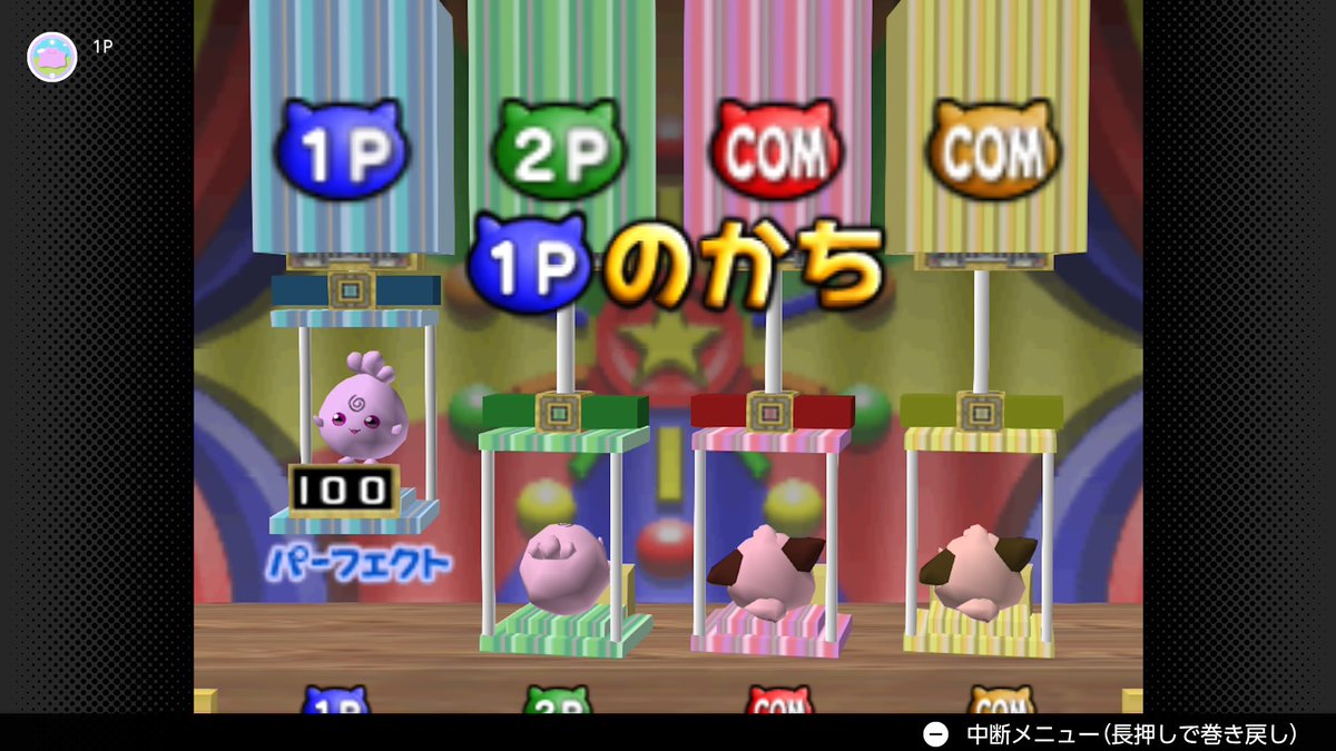 Ash Vogel/くぅたんミ tweet media