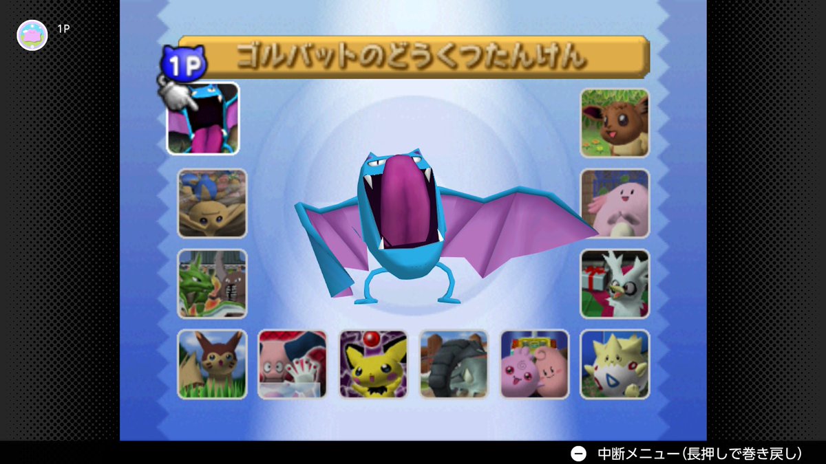 Ash Vogel/くぅたんミ tweet media