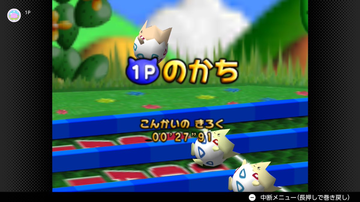 Ash Vogel/くぅたんミ tweet media