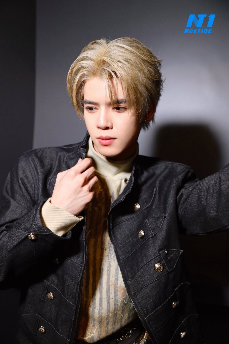 NexT1DE official tweet media