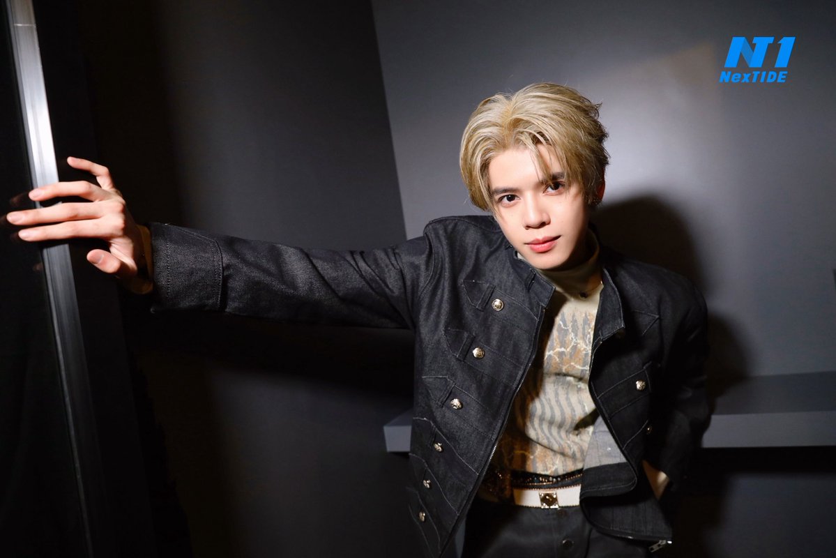 NexT1DE official tweet media