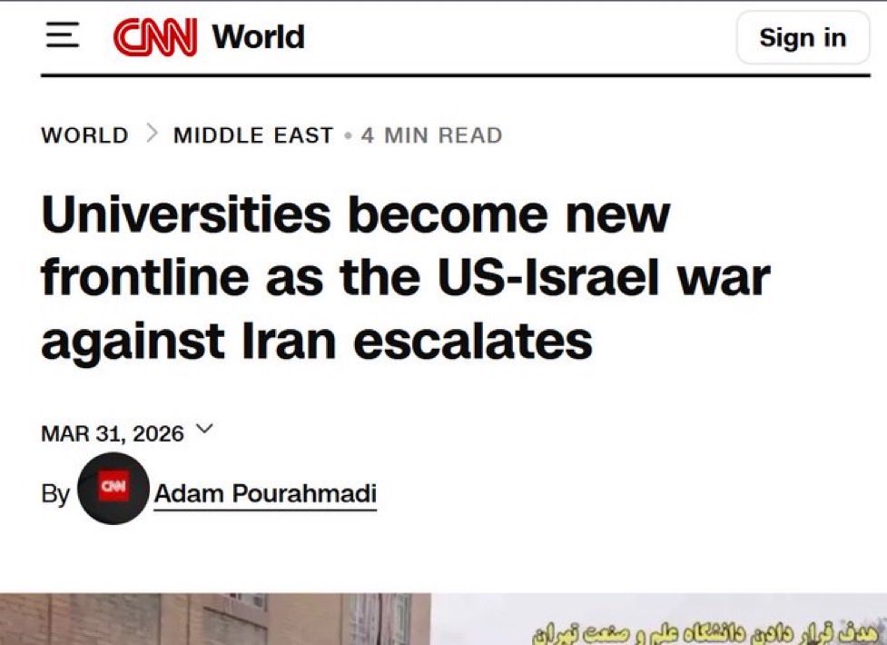 Memoryhole 🇮🇱 tweet media