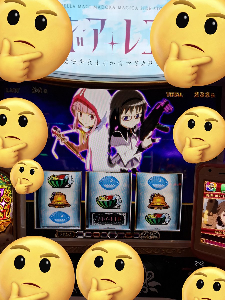 必勝期待値クマぱぱ tweet media