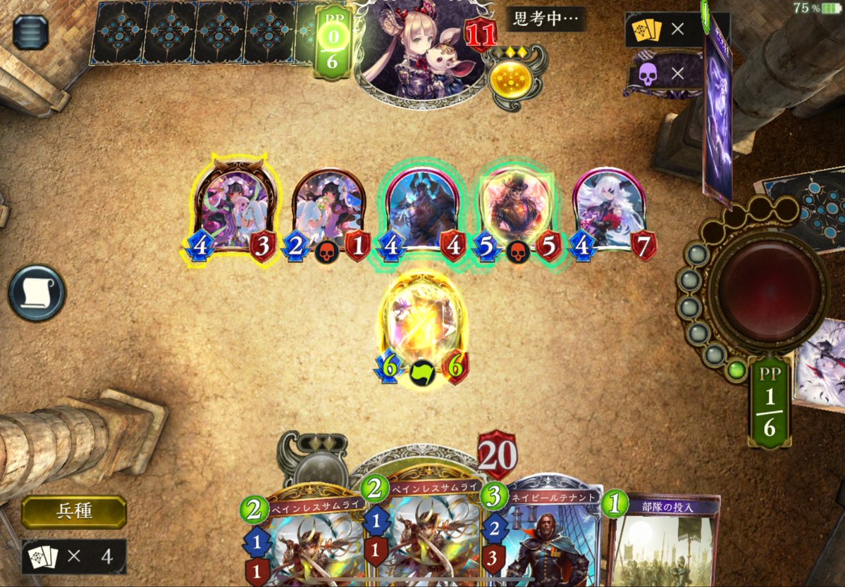 インターネットガイジ tweet media