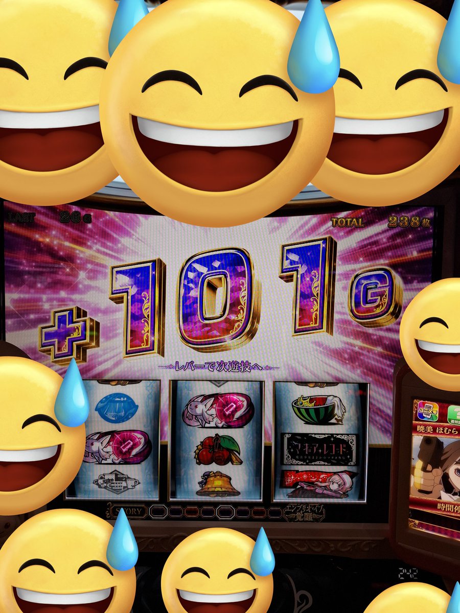 必勝期待値クマぱぱ tweet media