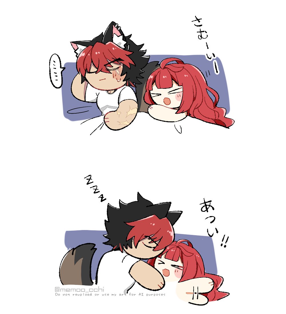 メモ吉@5/5ｽﾊﾟｺﾐ欠席 tweet media