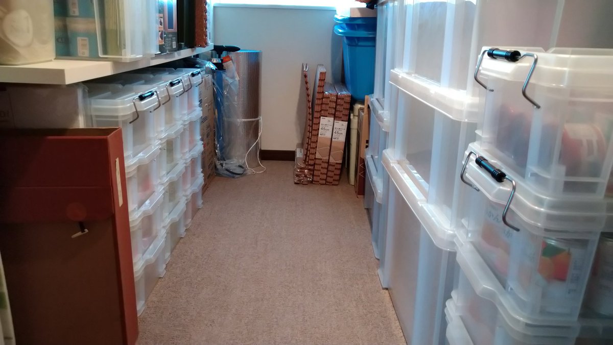 ジョン・粉🍀ローリングストックで備蓄 tweet media