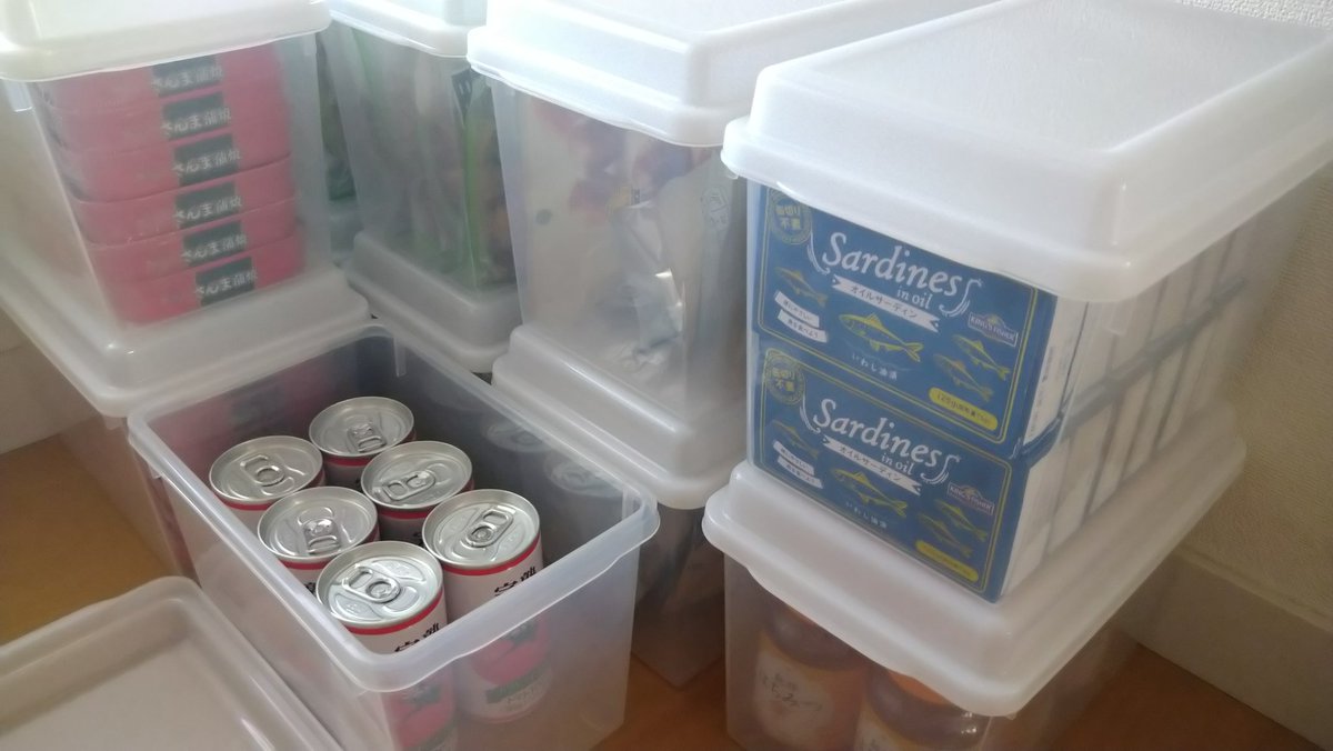 ジョン・粉🍀ローリングストックで備蓄 tweet media