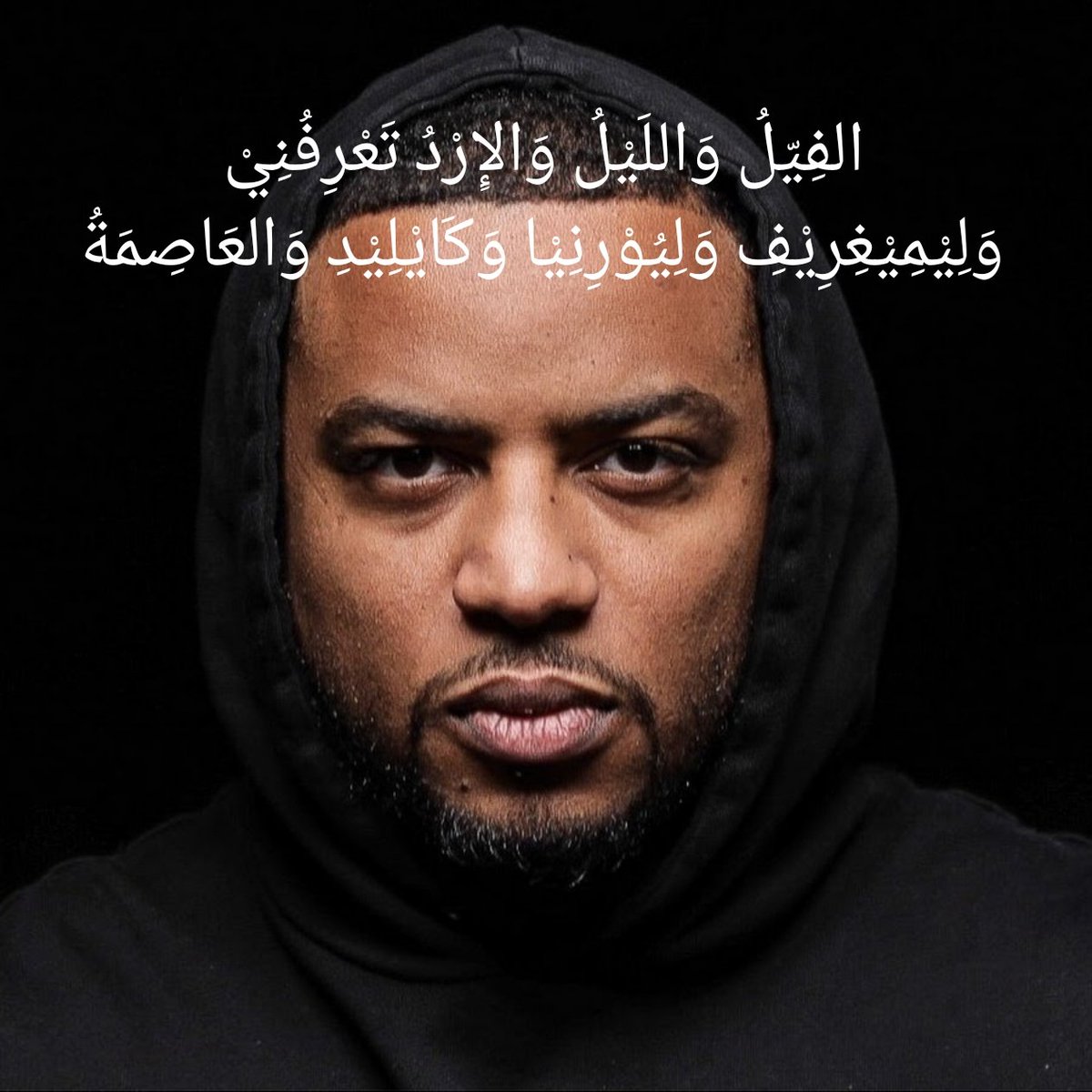 𝐀𝐁𝐎 𝐑𝐎𝐒𝐄 tweet media