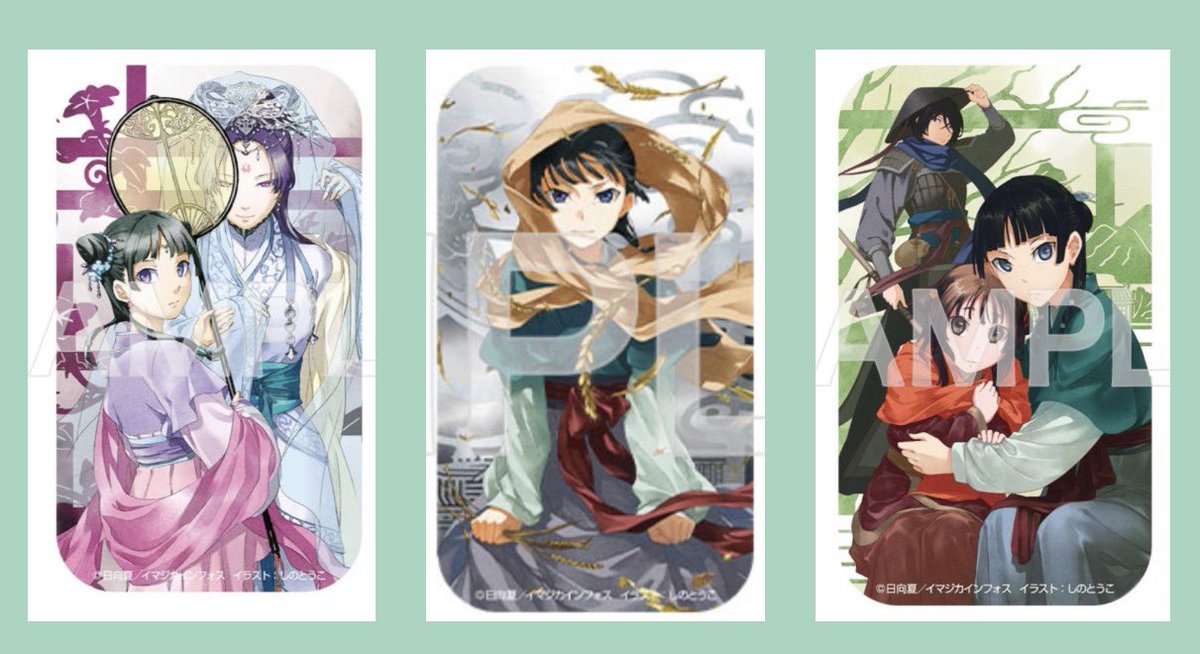 てぃえん⭐☾ ໋⌁❤︎𓃠 tweet media