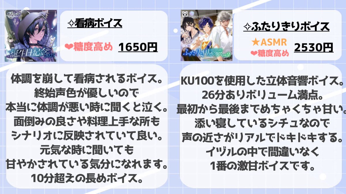 まあちゃん tweet media