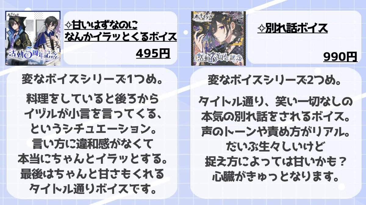 まあちゃん tweet media